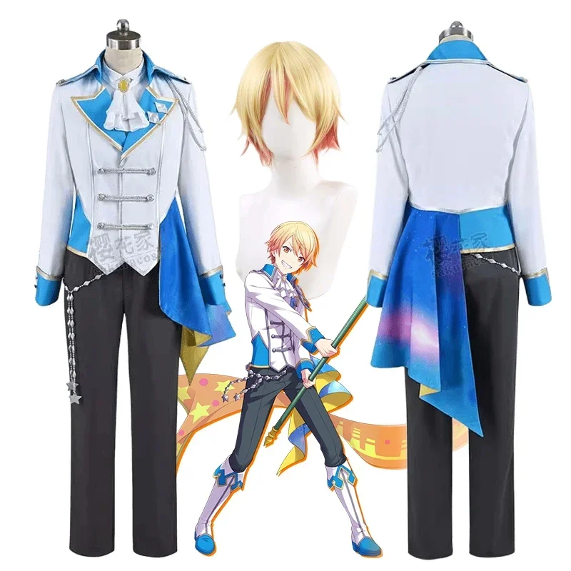 

Tenma Tsukasa Cosplay Costume Project Sekai Colorful Stage Cosplay Tenma Tsukasa Uniform Wig Full Suit Halloween Clothes for Men