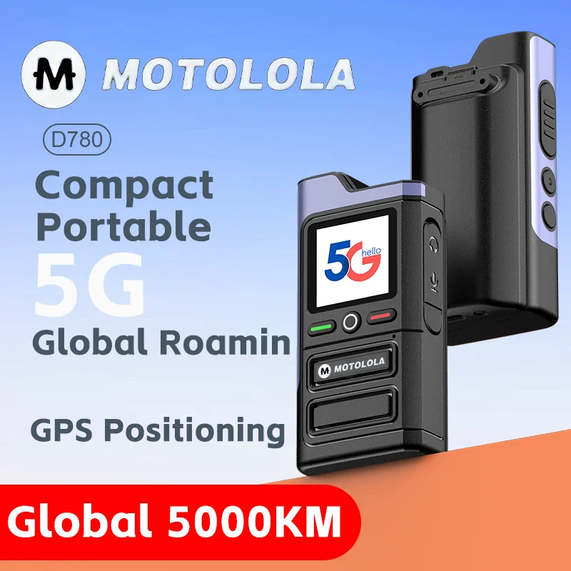 

Глобальная 4G POC рация с неограниченной дальностью связи до 5000 км, для удаленного радиоуправления, для полицейских подразделений (бесплатно), для использования на общественной сети, для работы на открытом воздухе