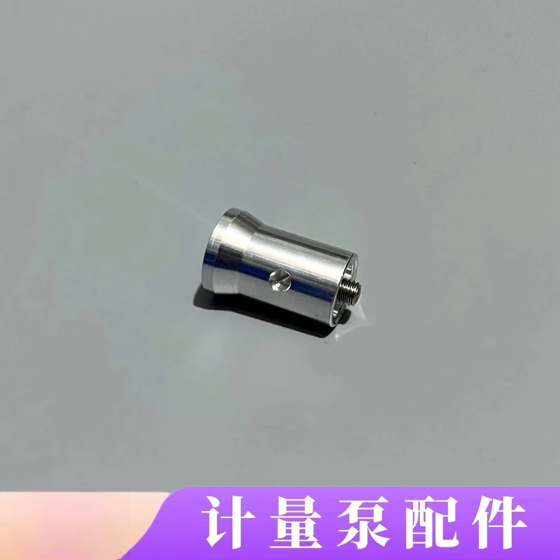 S01903850071N Metering Pump Accessory (for Milton Roy Metering Pump) Diaphragm Pad