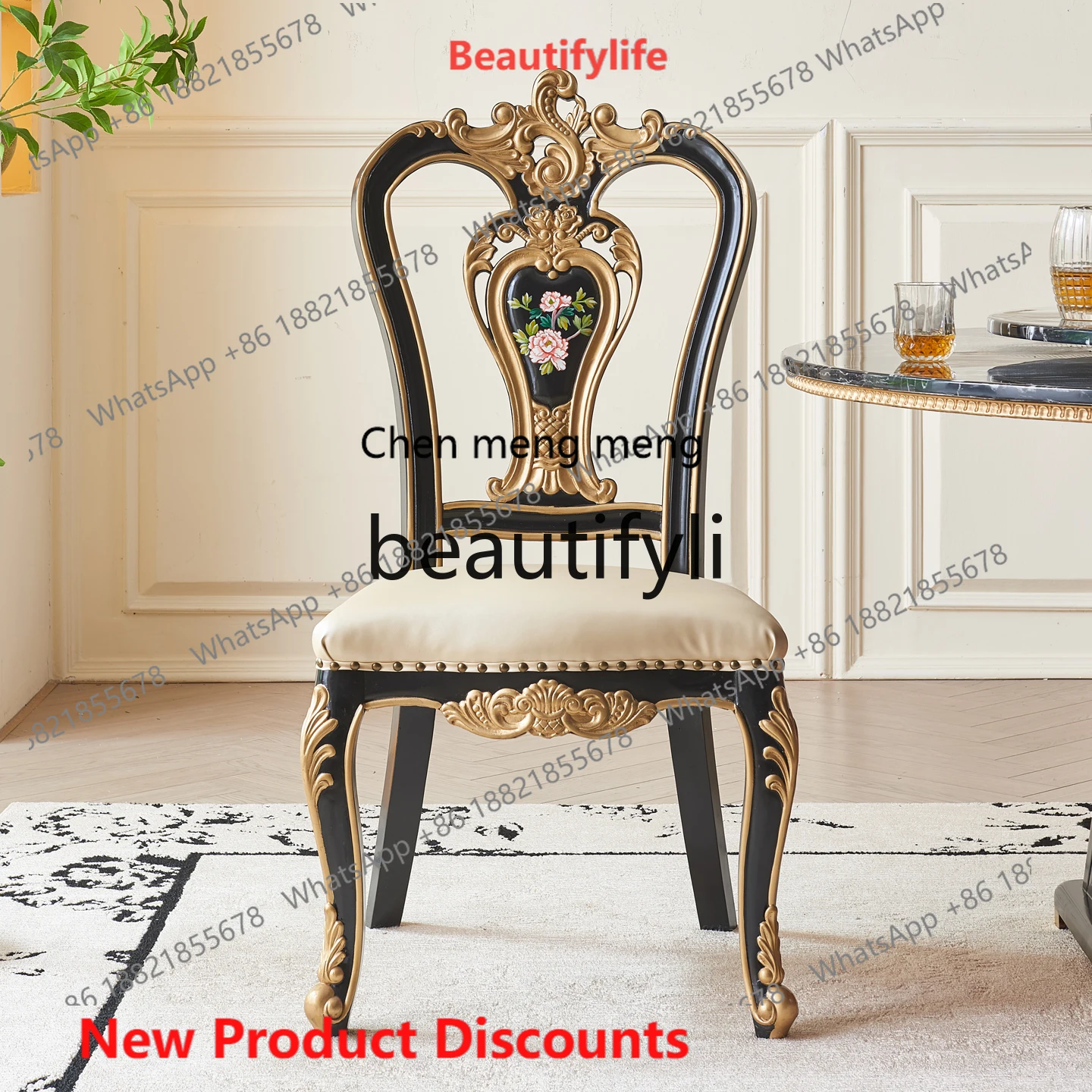 2003 Palace French high-end painted solid wood restaurant chair Chinese armchair negotiation chair