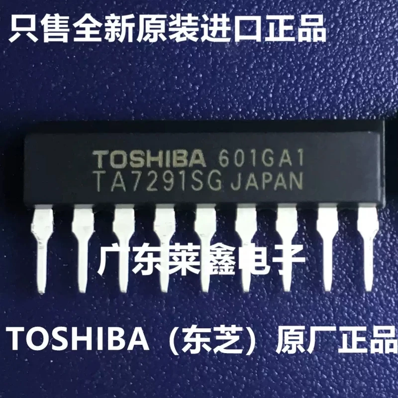 TA7291SG TA7291 SIP-9 DC motor driver imported from Toshiba original genuine product