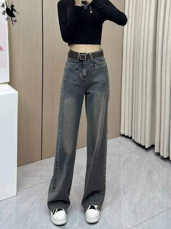 Straight Leg Jeans Are a Popular Item for Women Who Are Short and Slim with Loose Fit High Waist Wide Legs and Long Pants