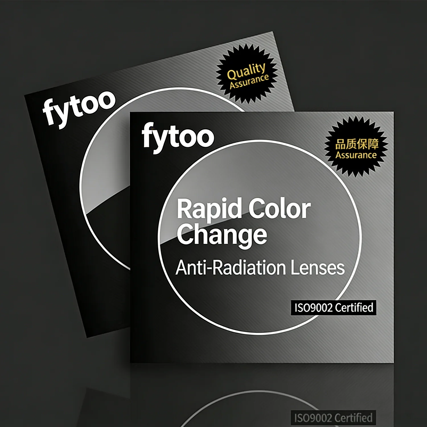 Fytoo 1.56/1.61/1.6…