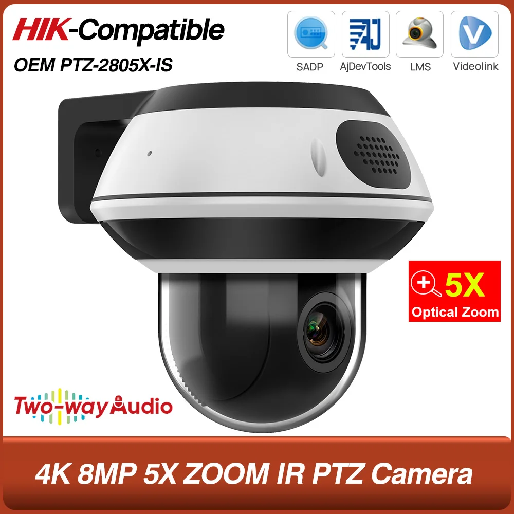 Hikvision Compatible 2.7mm-13.5mm 4K 8MP 5X ZOOM IR PTZ Camera Smart Human and Vehicle Detection Alarm two-way audio IK10 IP67