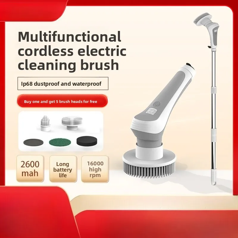 

Multifunctional Electric Cleaning Brush Household Cleaning Brush Fish Tank Toilet Kitchen Bathroom Cleaning Artifact