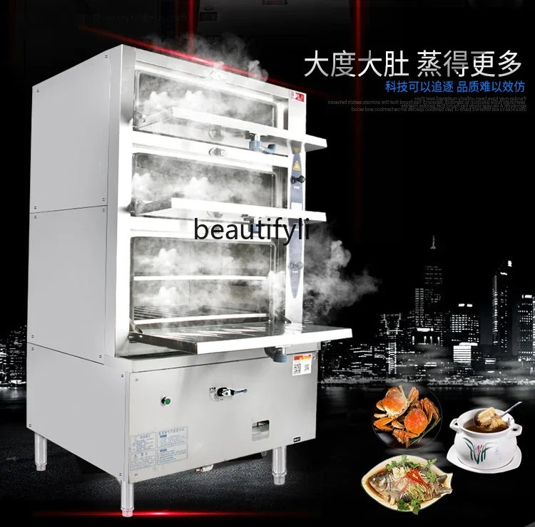 2 yj5  New style   Commercial Seafood Steam Oven Food Steamer Cart Hotel Steam Box Layered Commercial