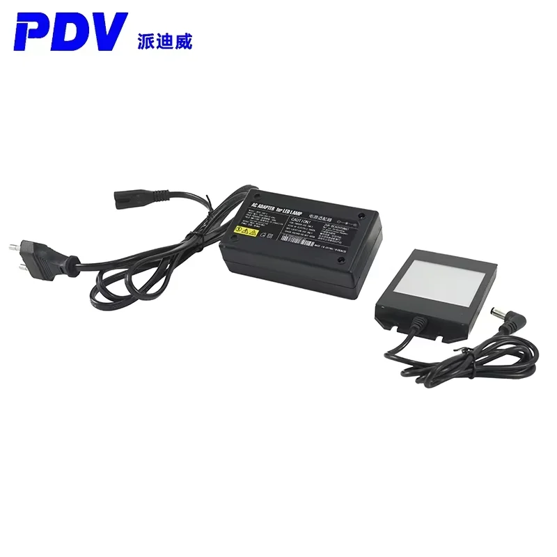 HX-70 Led Back Light