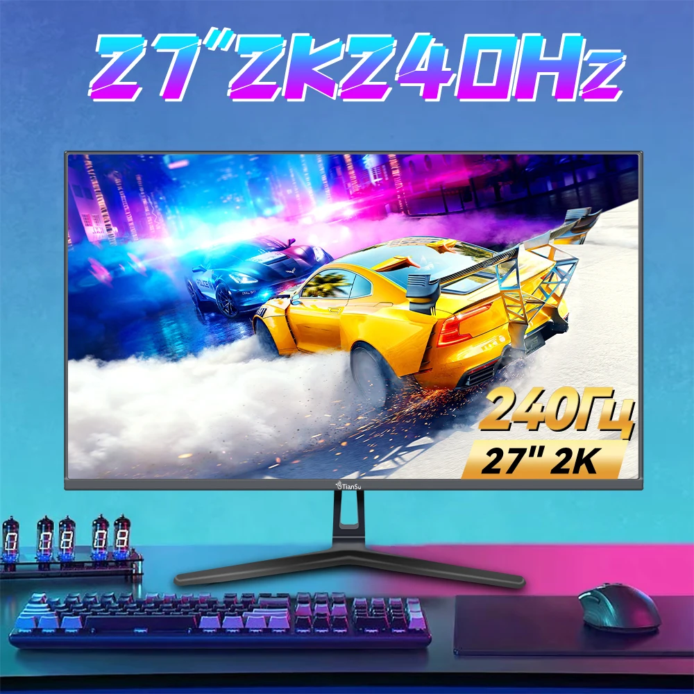 27 Inch 260Hz 2K QHD Display, Fast IPS 1ms Gaming Monitor, FreeSync HDR10, Ultra Slim Borderless Tiansu