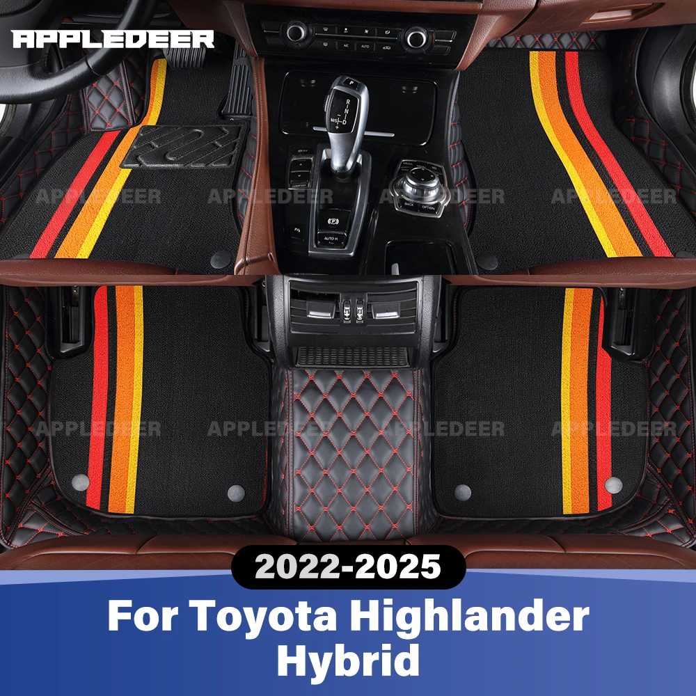 

Для Toyota Highlander Hybrid 2022-2025 двухслойные автомобильные коврики на заказ, автомобильный ковер, аксессуары для интерьера