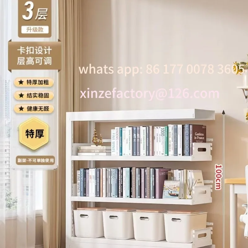 Estantes de biblioteca de acero personalizables Estantes de piso para el hogar