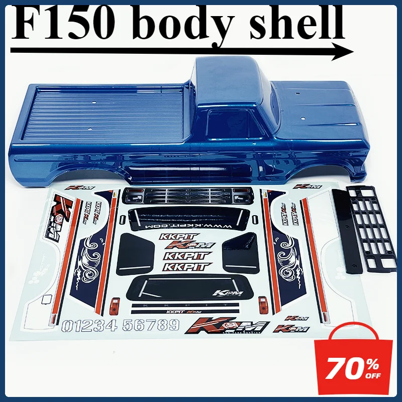 

F150 body shell - wheelbase 330mm - suitable for 1/10 short trucks and 1/8 large trucks body shell Upgrade Accessories