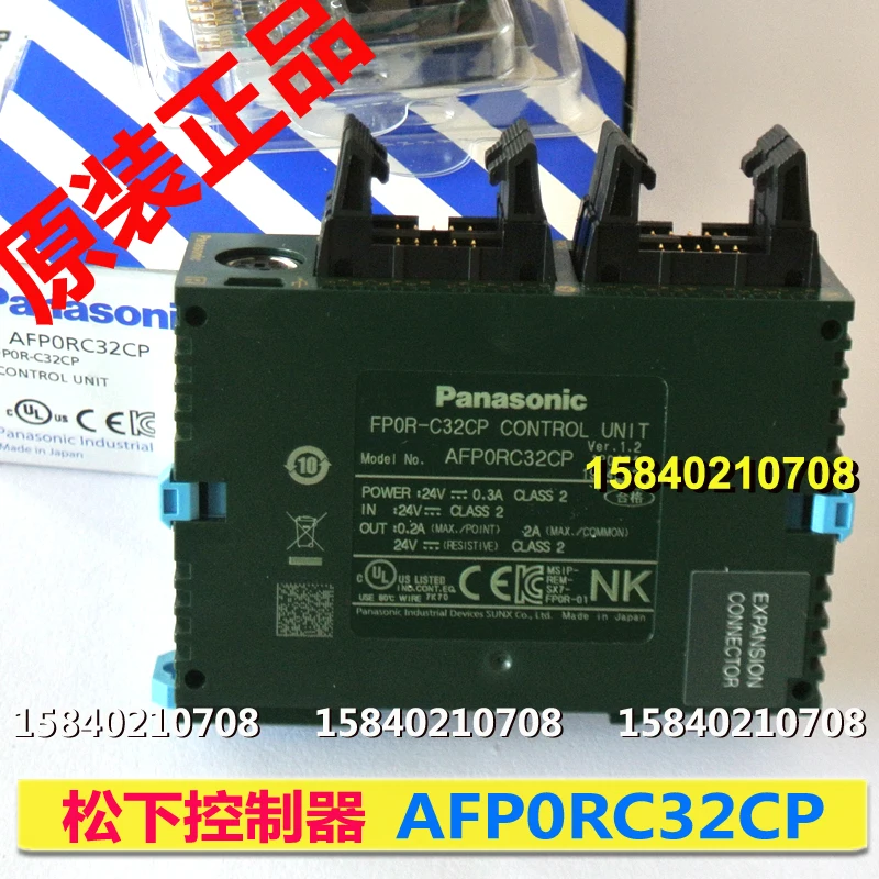 Panasonic AFP0RC32CP Panasonic 32-point host controller PNP output new original