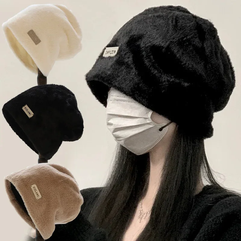 Gorros de felpa para mujer, gorros de lana holgados lisos y cálidos para invierno, gorros gruesos a prueba de frío para exteriores, 2023