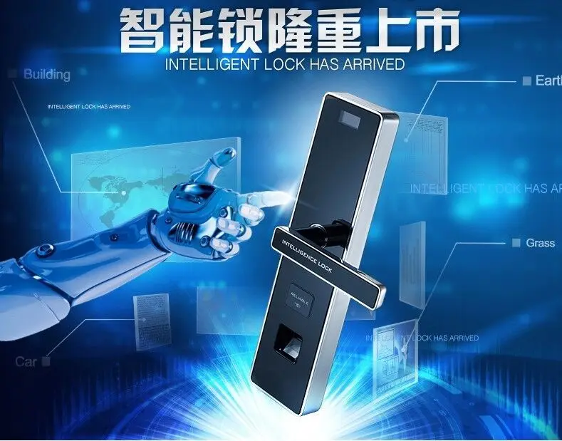 Fingerprint password lock, hotel lock, card lock, anti-theft lock body, electronic lock body, anti-theft door lock
