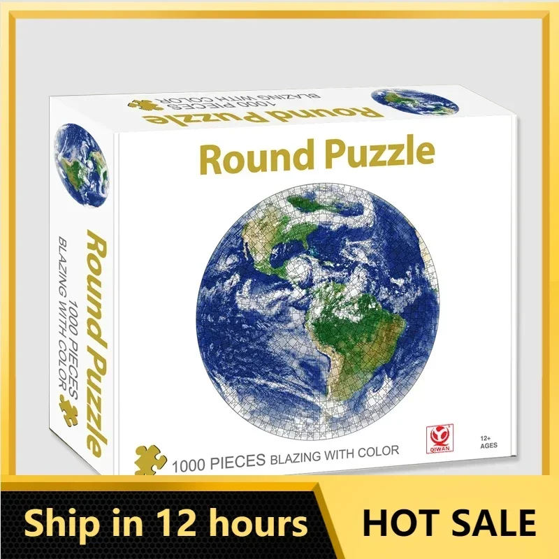 68*68cm Round Puzzle 1000 Pieces Paper Jigsaw Puzzles The Earth Famous Paintings Series Learning Education Craft Toys Gifts