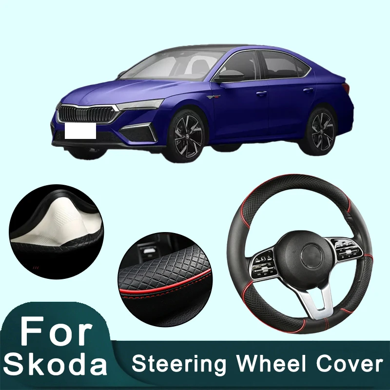 

For Skoda Series 38cm Car Leather Steering Wheel Cover - Anti-Slip, Wear-Resistant, All-Season, Universal | Cubre Volante Auto