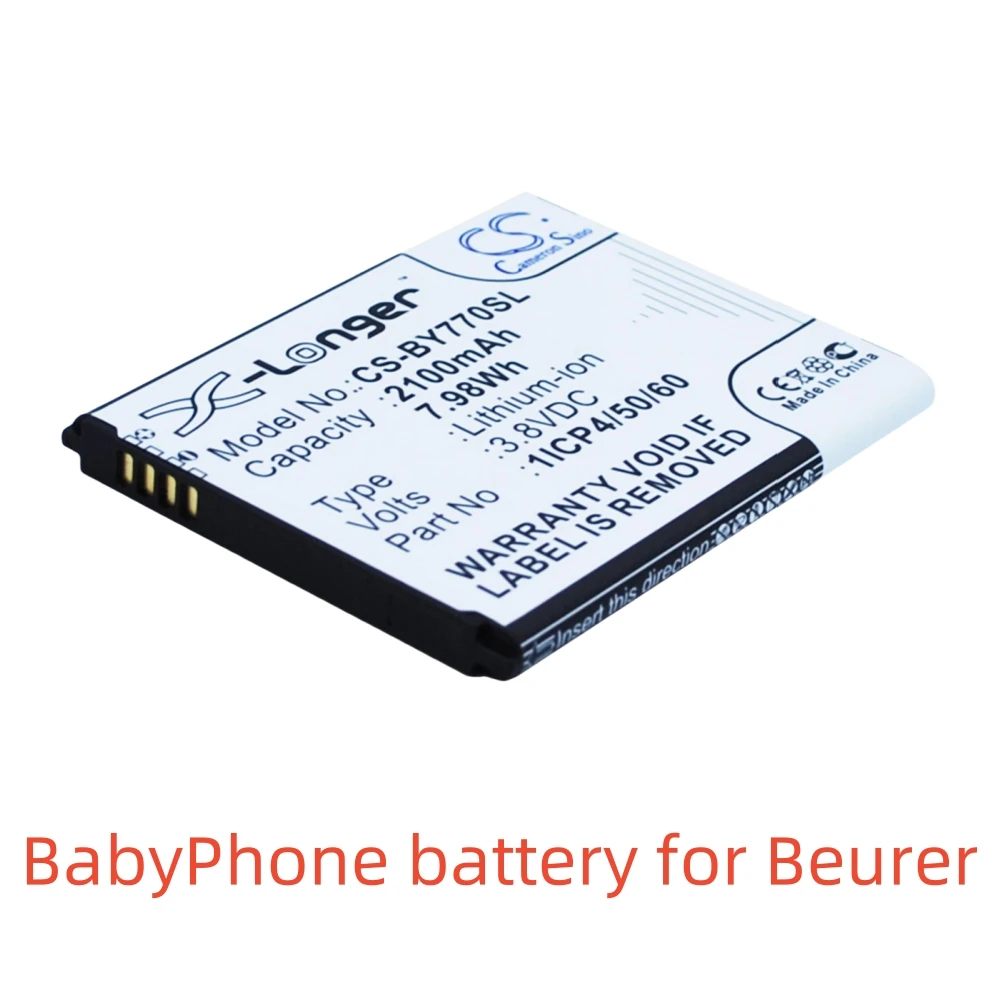 Li-ion BabyPhone battery for Beurer,3.8V,2100mAh,BY77 952-62 952.62 Cherrish C525,1ICP4/50/60-210AR