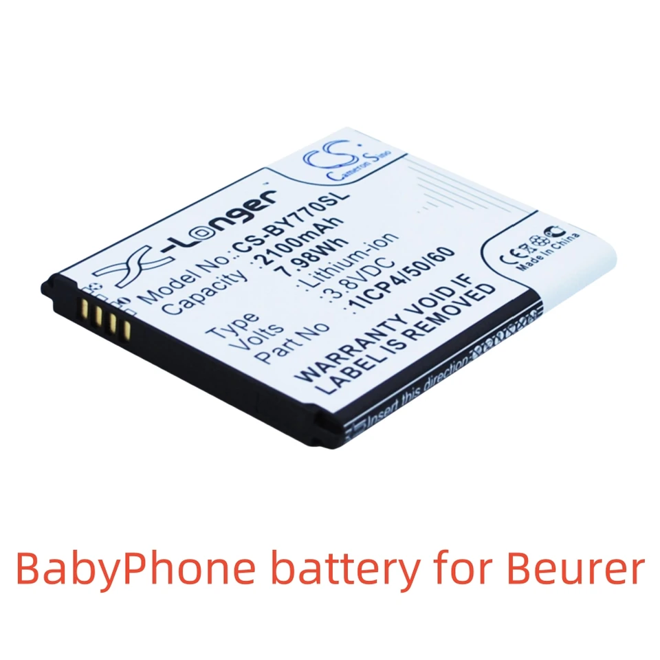 Batterie Compatible Alecto DVM-75 DVM-75-00 - Remplace P002095 3.6V 700mAh Ni-MH
