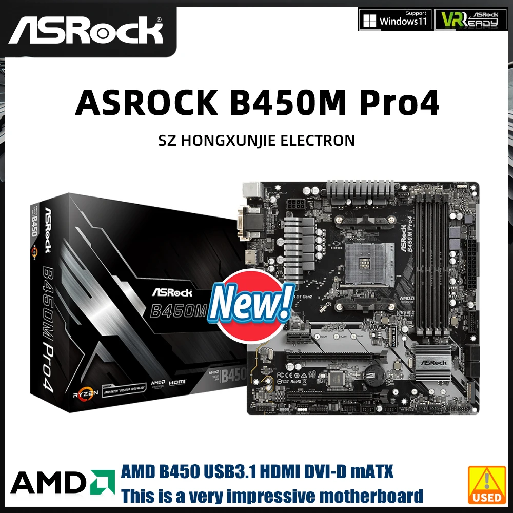 ASROCK B450 Motherboard B450M Pro4 Motherboard AM4 support  5 5600 3400 2700 5700 3900 3200 3200 cpu DDR4 128GB M-ATX NEW