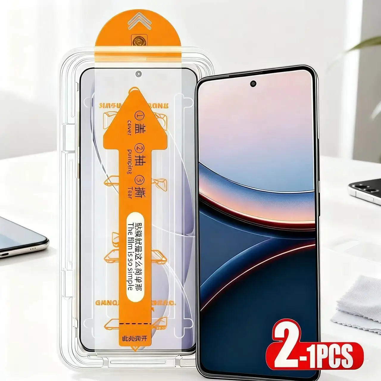 2 Stück HD-Displayschutzfolie aus gehärtetem Glas für Mobiltelefone der Redmi-Serie