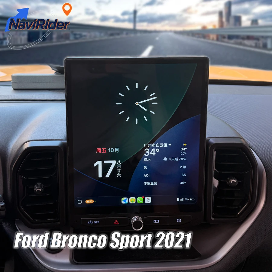 12 ''نظام مزدوج أندرويد لفورد برونكو سبورت 2021 2022 2023 2024 2025 سيارة مشغل وسائط متعددة الملاحة راديو تلقائي Carplay GPS #1