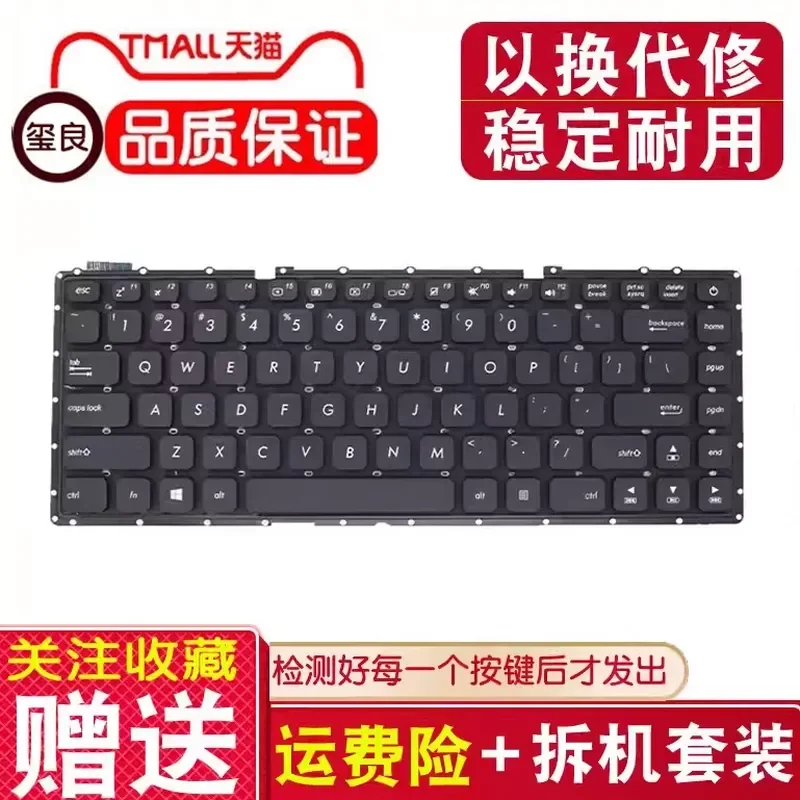 For ASUS X441S X445S X440N S441 F441V F441U A441U A441N R414U Laptop Keyboard Replacement