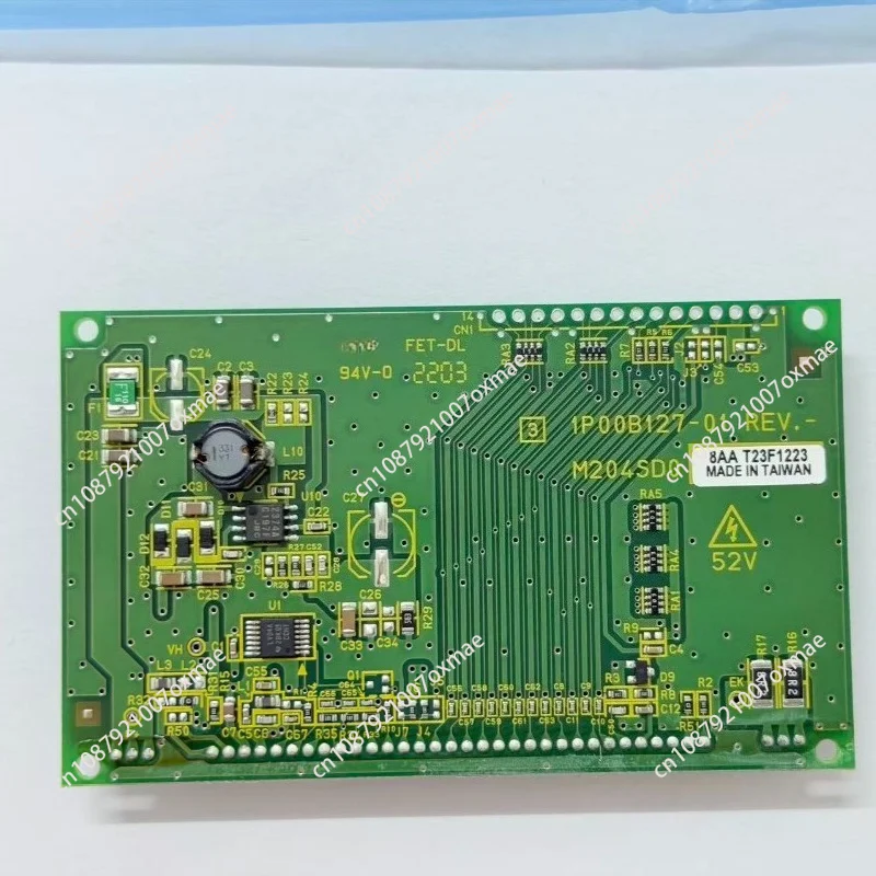 M204SD08AA VFD Display Module 20x4 Character Dot Matrix Double‑Sided Board