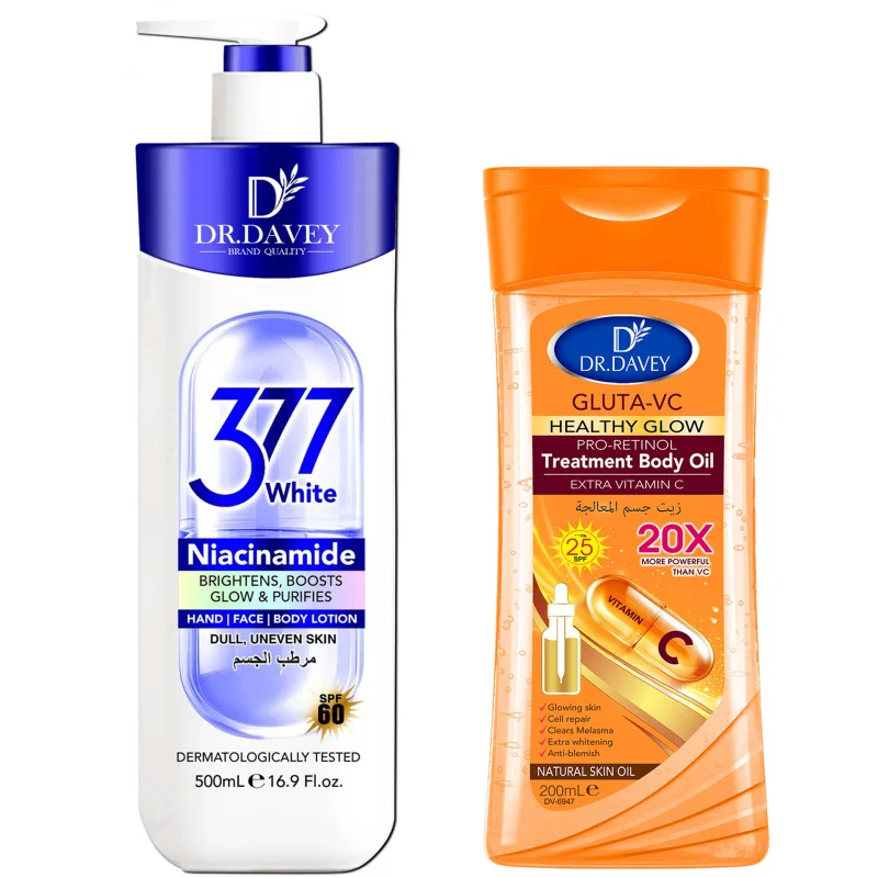 2PCS GLUTA-VC Aceite Corporal + Loción Corporal con Niacinamida, set de cuidado de la piel para uso en casa, adecuado para todas las estaciones para hidratar la piel.