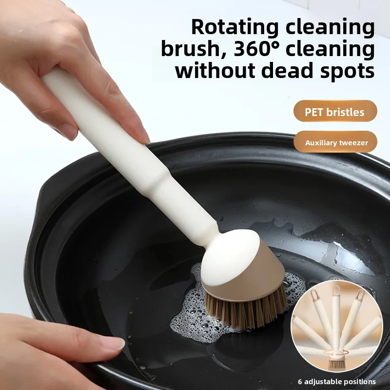 Long Handle Rotatin…