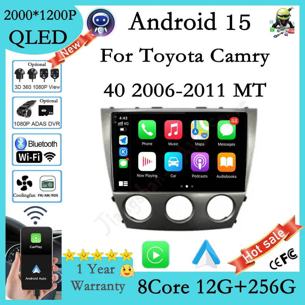 4G+WIFI Android 15 … - image