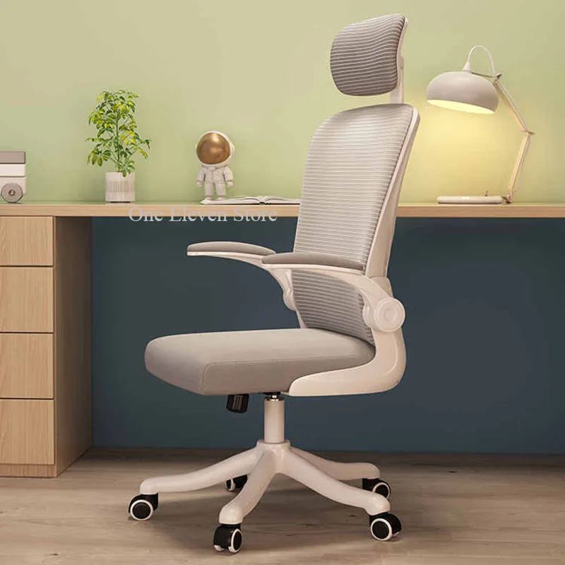 

Armchair Ergonomic Office Chair Computer Swivel Reading Luxury Office Chair Designer Ergonomiczny Fotel Biurowy Furniture