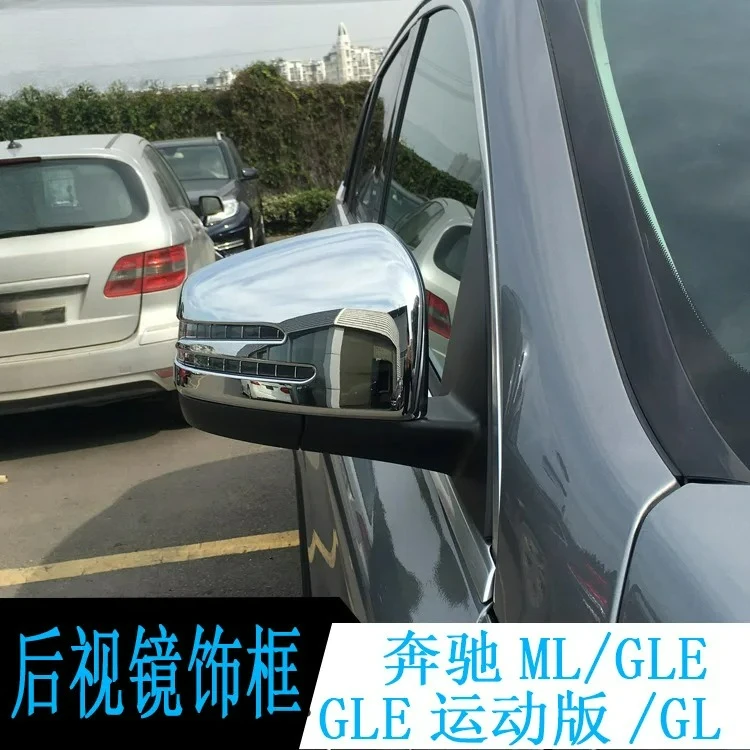 

Rear View Rearview Side Mirror Cover For Mercedes W166 C292 X166 GLE Wagon Coupe GL A GLK ML GLS Class Chrome Accessories