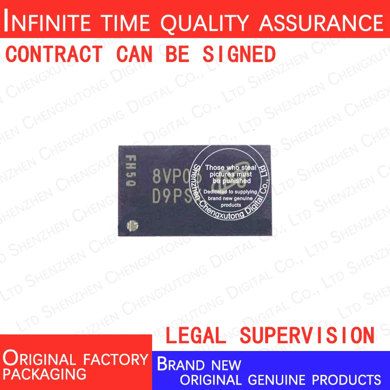 

MT41K128M16JT-125 XIT:K MT41K128M16JT 125 XIT K BGA 100% genuine stock in brand new original packaging