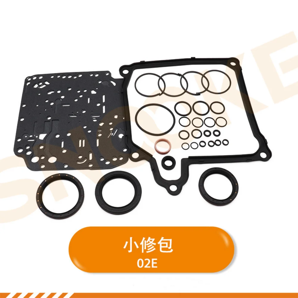 02E DQ250 gearbox repair kit for V W Magotan CC for Audi 6-speed dual-clutch Transmission maintenance kit