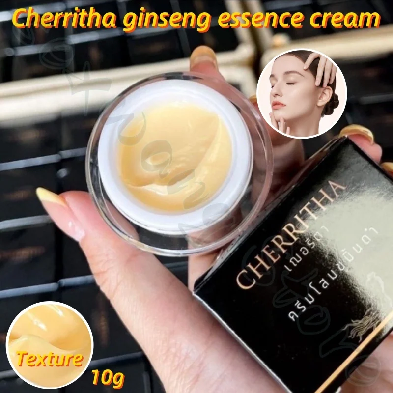 

High-quality ginseng essence facial cream moisturizes and moisturizes, improves dull and rough skin, balances water and oil