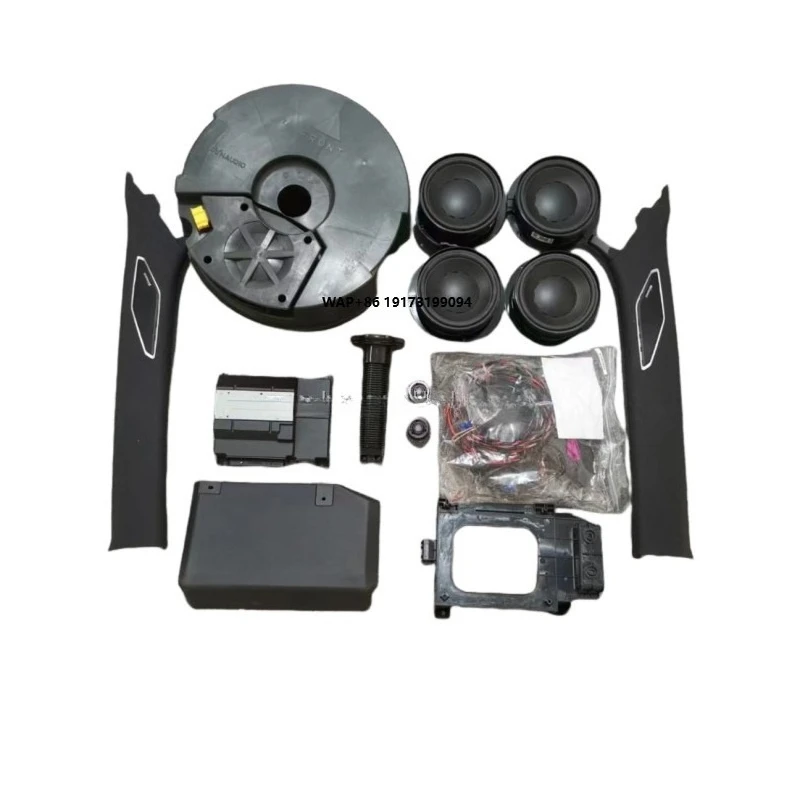 

High-End OEM Dynaudio Speakers-Dynaudio Sound System for-Volkswagens MQB Platform JettaMK7 Jeetavii