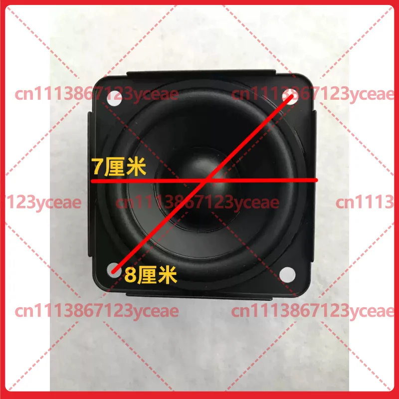 For German Miracle 2.75 Inch Full Range Speaker Driver Audiophile Clear Vocal Deep Bass Square Audio Unit DIY Replacement