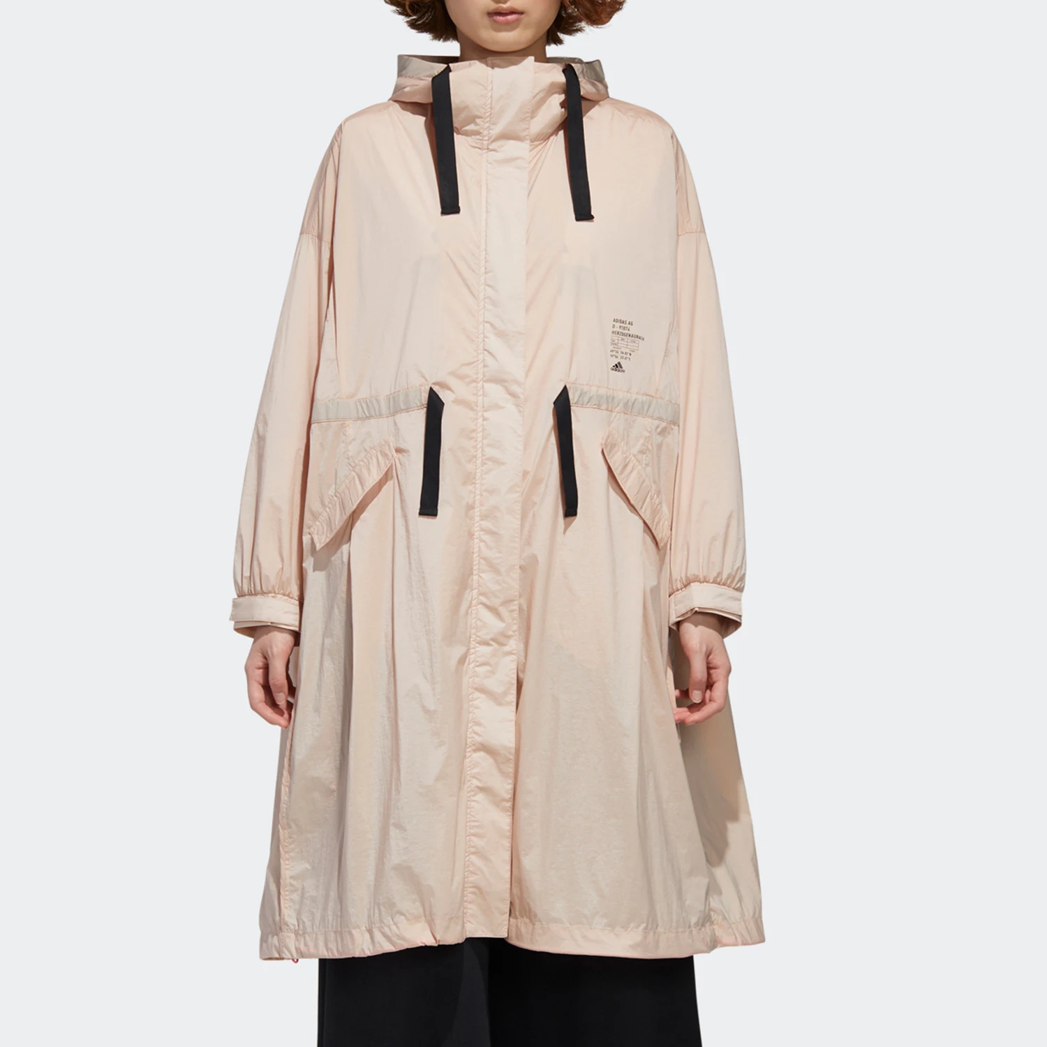 

Женская длинная спортивная куртка с капюшоном Adidas Originals GF0120