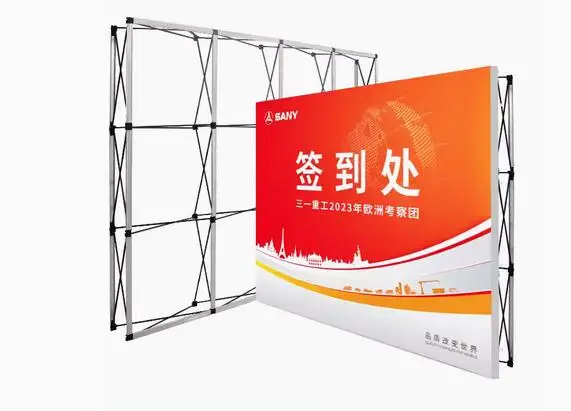 Folding stage stand, activity signature sign in wall, poster, advertisement display stand, retractable background truss