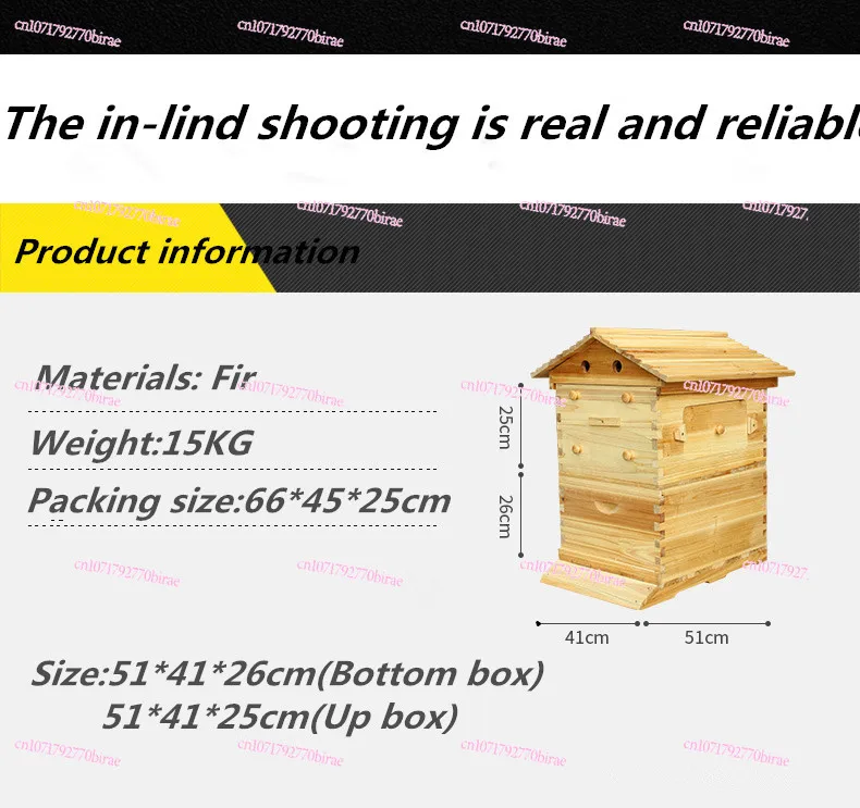 خلية نحل أوتوماتيكية مع 7 قطع إطارات خلية نحل بلاستيكية لتدفق العسل لمعدات تربية النحل