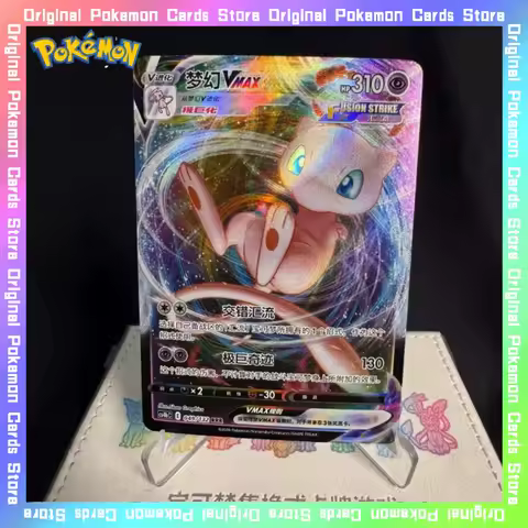 100%Original Pokemon RRR Mew VMAX PTCG Collectible Card Trading Simplified Chinese Battle Cards Pikachu Toys Birthday Gifts