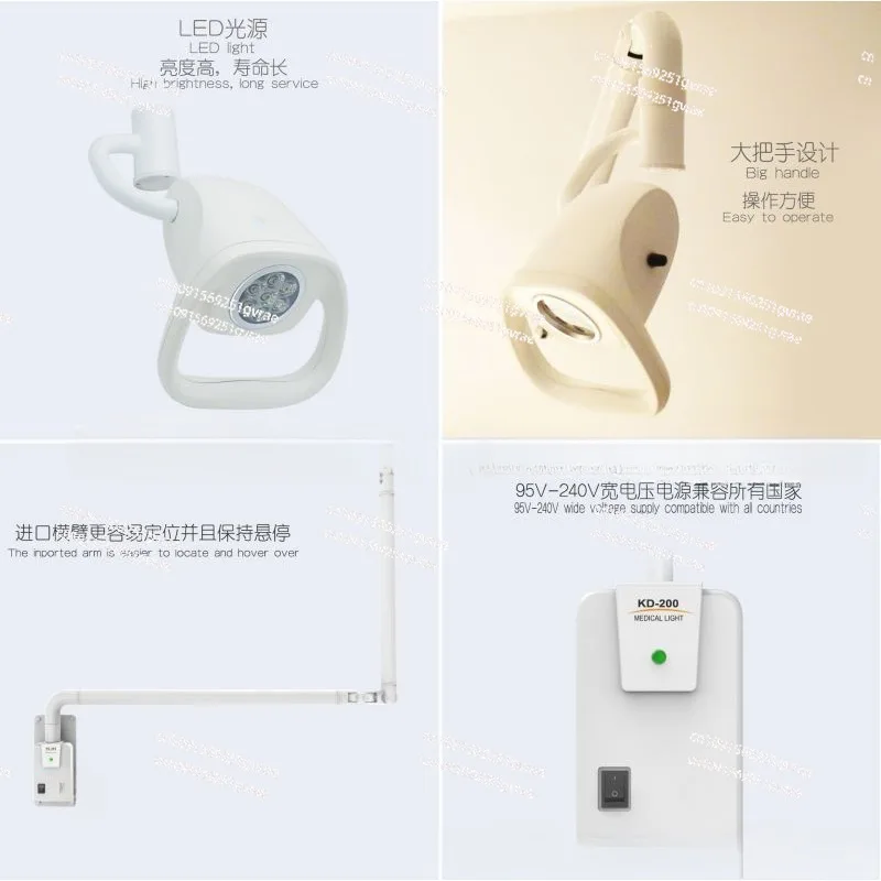 21W wall-mounted, intensive care partial lighting pendant matching inspection light KD-2021W-3