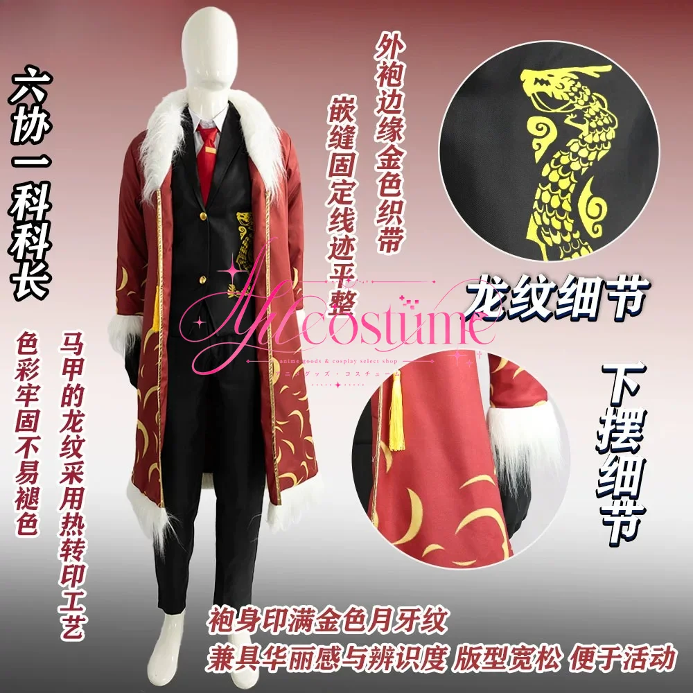 disfraz-de-cosplay-de-xiao-de-library-of-ruina-liu-association-seccion-1-con-cuello-de-piel-para-exhibicion-de-juego