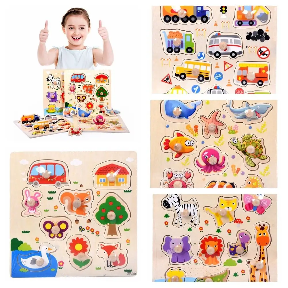 Hand Grab Board Wood Kids Puzzle Cognitive Cartoon Peg Puzzles Animal Vehicle Jigsaw Games Children