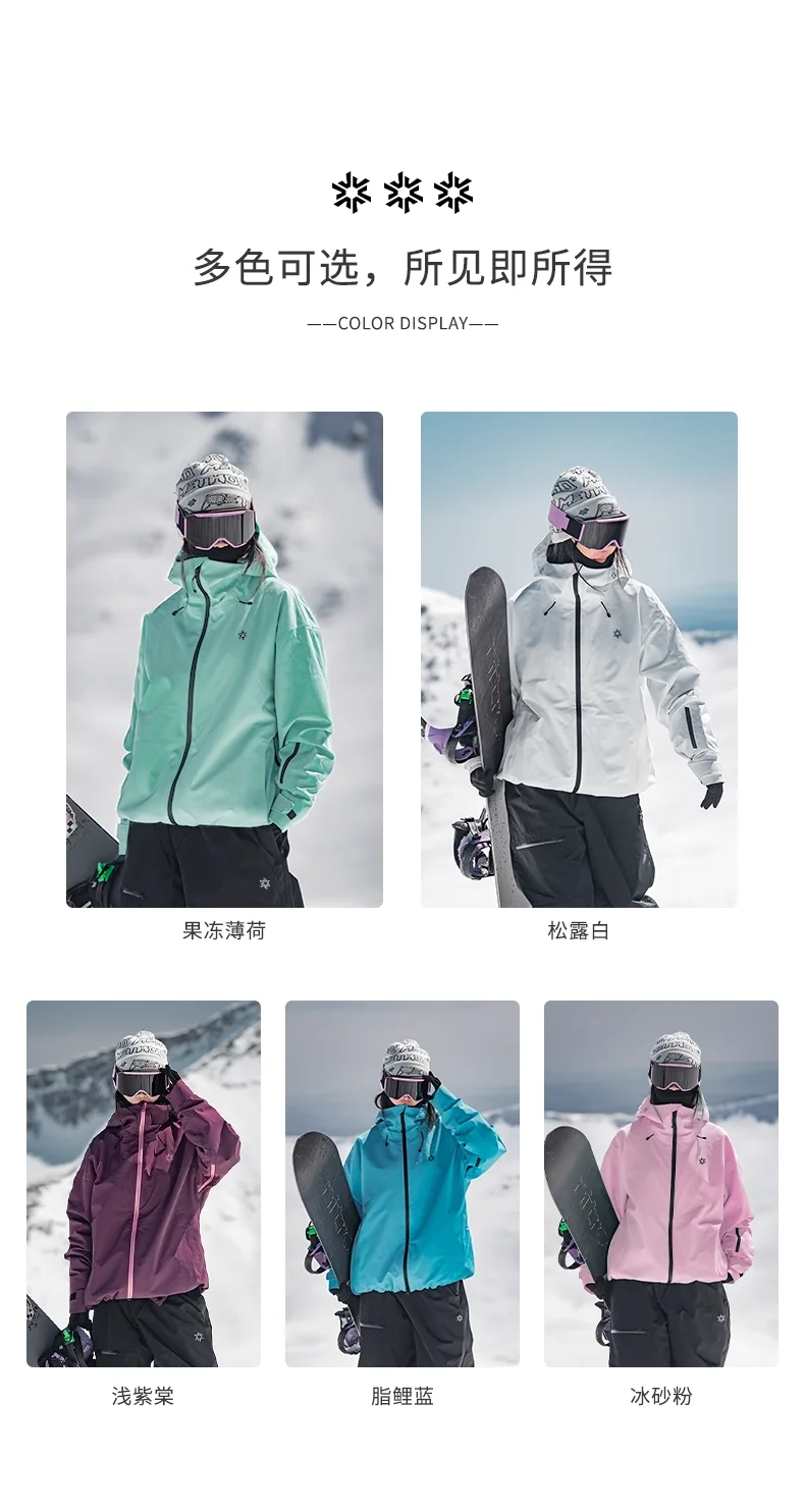 JOHN SNOW Snowboard Jacke Hosen Weibliche Trainingsanzug Berg Skifahren Suiten Winter Frauen Männer Schnee Anzüge Sport Wasserdichte Ski Sets – Detail 21