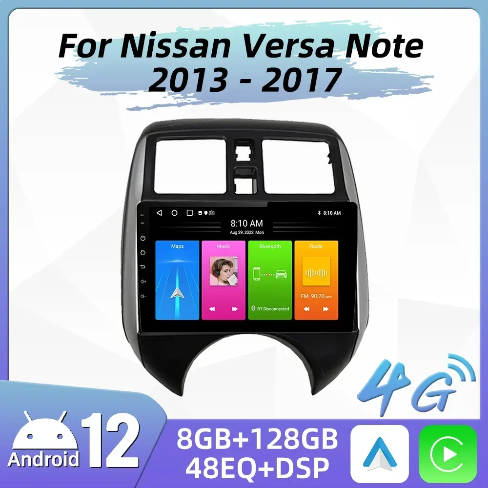 Car Radio for Nissan Versa Note 2013 - 2017 2 Din Android Stereo Multimedia Player GPS Navigation Carplay Autoradio Head Unit 4G