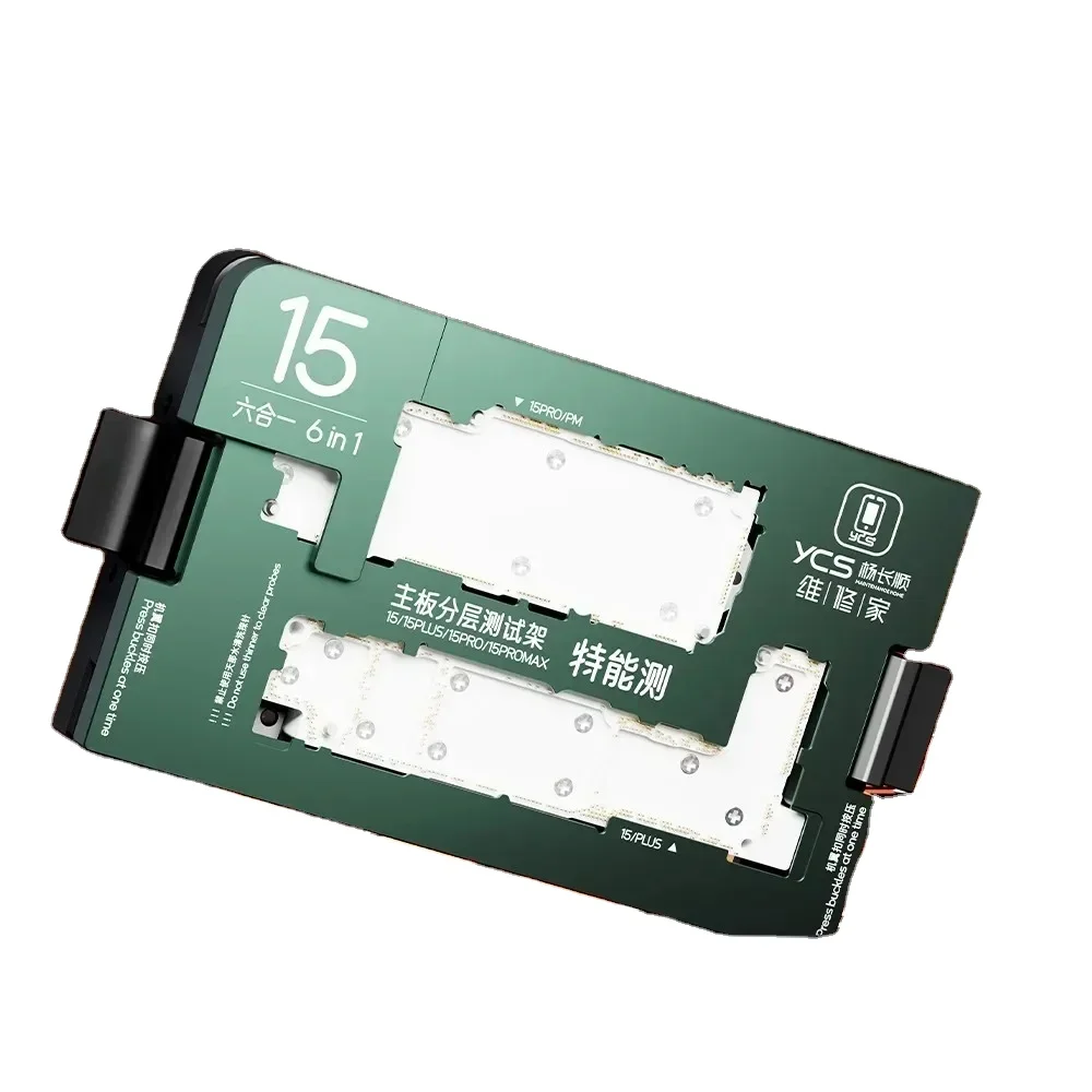 Middle-Layered Testing Frame Motherboard Repair Holder for X Series 11 12 13 14 16 Mainboards Mobile Phone Function Testing