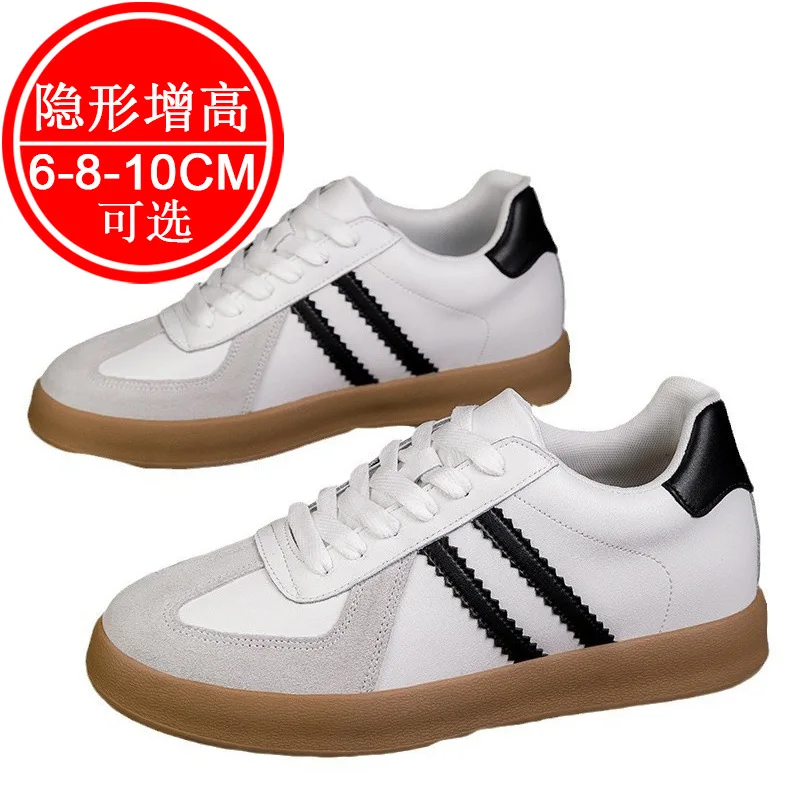 Invisible height-increasing men's shoes, 8CM, fashionable and casual, height-increasing shoes, casual sneakers
