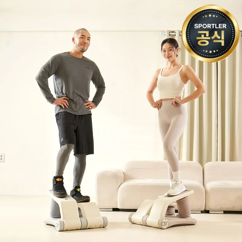 Sean Lee Air Stepper Treppensteigen Indoor Walking Aerobic-Trainingsgeräte Fitness Heimgebrauch Treppe zum Himmel Schrittmühle