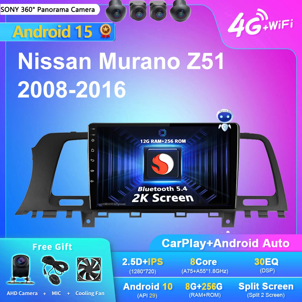 Android 15 Carplay Auto 2K pantalla Radio de coche reproductor Multimedia para Nissan Murano Z51 2008 - 2016 Autoradio estéreo 2din unidad principal